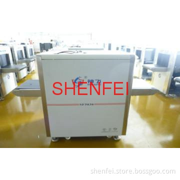 x-ray machine for security